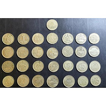 مجموعة عملات عتيقة اصدار السبعينات 10 قطع تذكارية لهواة الجمع