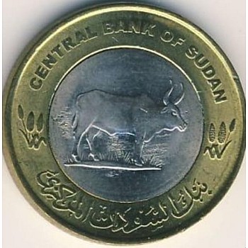 Old Coin 20 Sharks Sudan
