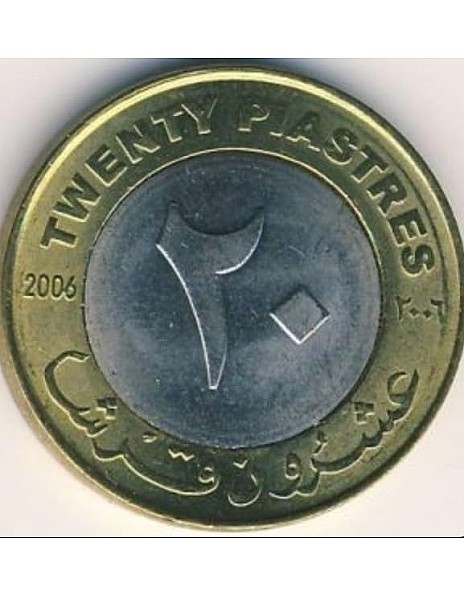 Old Coin 20 Sharks Sudan