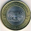 Old Coin 20 Sharks Sudan