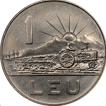 Old Coin Leo Romania