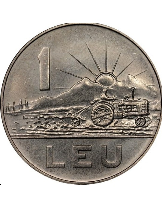 Old Coin Leo Romania