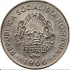 Old Coin Leo Romania