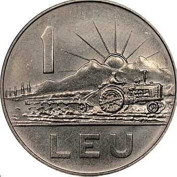 Old Coin Leo Romania