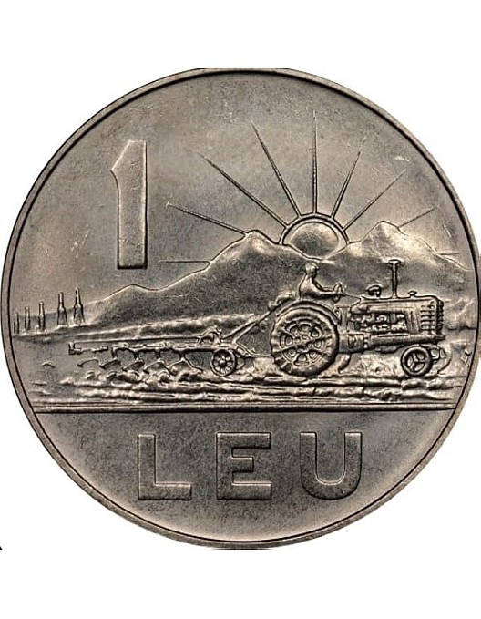 Old Coin Leo Romania