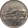 Old Coin Leo Romania