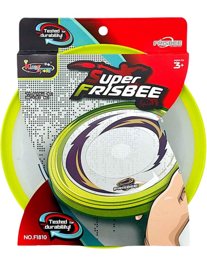 KINGSPORT F1810 Kids 24CM Two-Color Frisbee Lightweight Outdoor Flying Disc - Multicolor