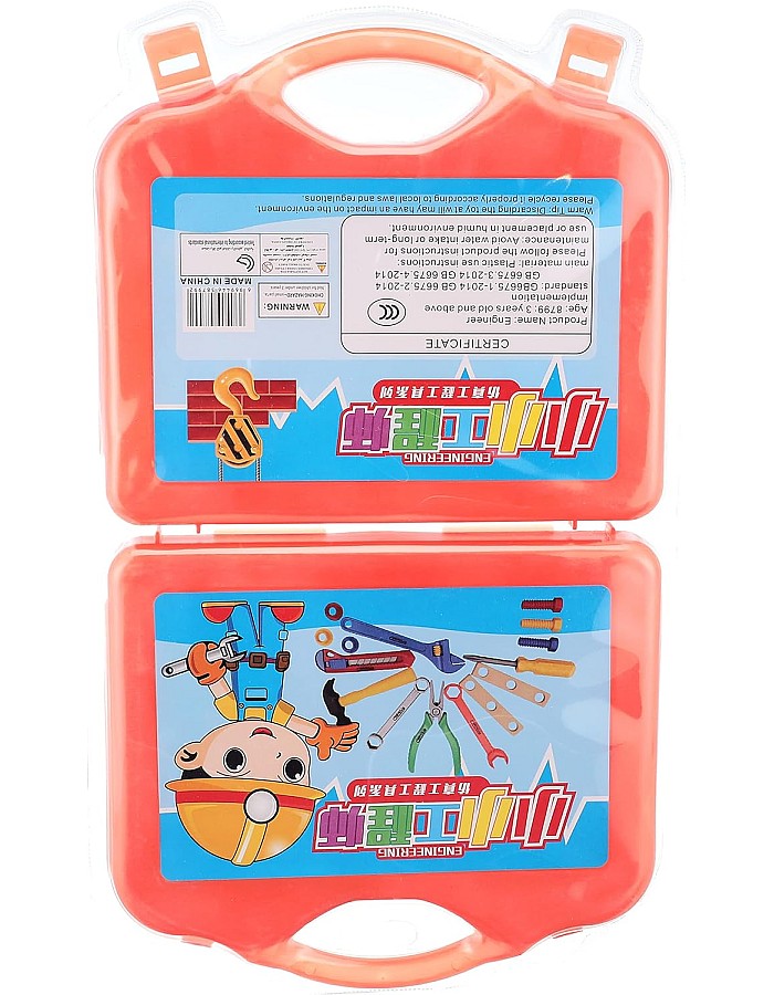 Generic Carpenter tool box toy, 13 pieces - orange
