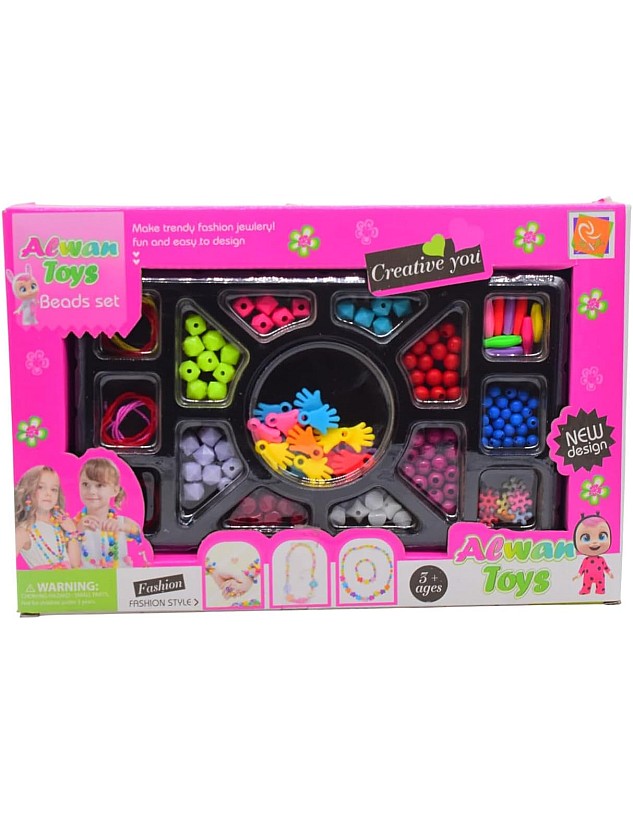DIY Plastic Medium Beads Jewelry Toy Set - Multicolor