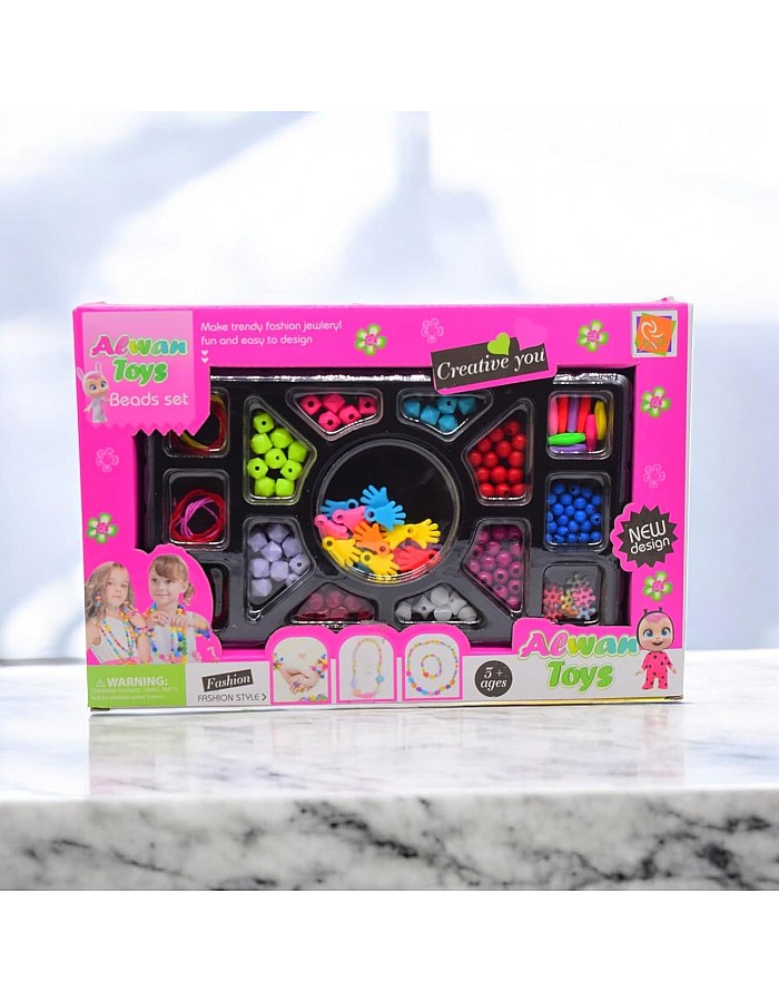 DIY Plastic Medium Beads Jewelry Toy Set - Multicolor