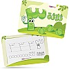 Bombo Number 1-10 Write-Erasable Flash Cards, 16x21cm, 10 Count, for Kids 3 Years and Up