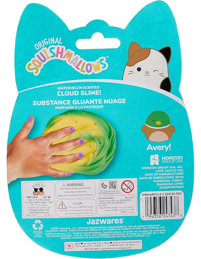 SQUISHMALLOWS CLOUD SLIME - SIENA