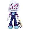 Jazwares Spidey and His Friends - Plush - Ghost Spider
