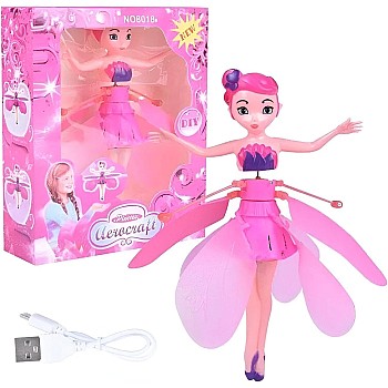 Aerial Game - Helicopter with Infrared Sensor for Kids and Teenagers, Fairytale Princess Design Show to Thrill the Imagination Play