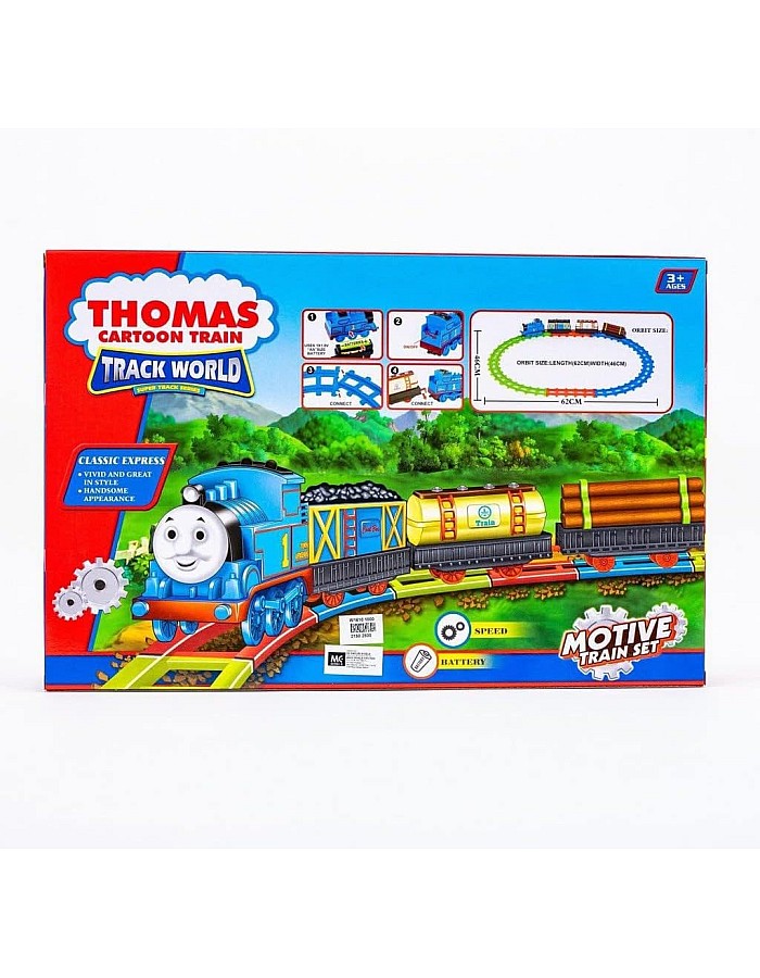 THOMAS CLASSIC EXPRESS 11-Piece Toy Train