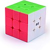 QiYi MoYo Warrior S Stickerless Speed Cube 3x3,56mm
