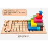Katamino Baby's Educational Wooden Puzzle Toy