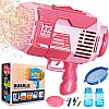 Bubble Machine, 132 Holes Bubble Gun, Bubble Machine Gun with Lights/Bubble Solution, Summer Toy Gift for Toddlers Kids Adults Bubble Blaster for Outdoor Indoor Birthday Wedding Party