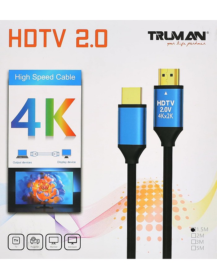 كابل HDMI من ترومان بطول 1.5 متر بدقة 4K متوافق مع تلفزيون