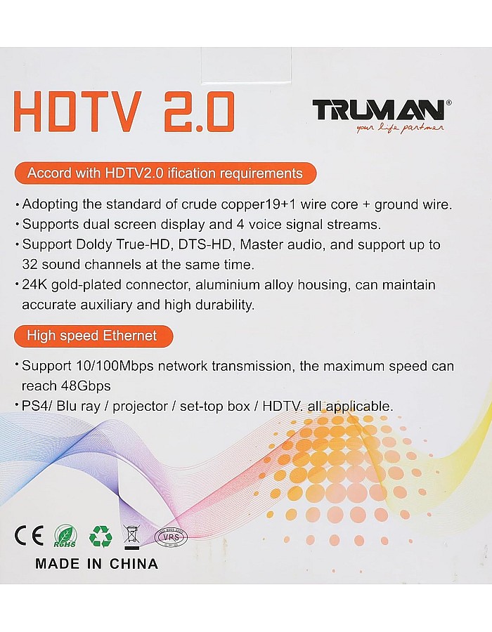 كابل HDMI من ترومان بطول 1.5 متر بدقة 4K متوافق مع تلفزيون