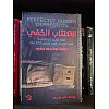 الاكتئاب الخفي كيف تتحرر من الرغبة في الكمال التي تخفي اكتئابك - مارجريت روبنسون- نسخة اصلية