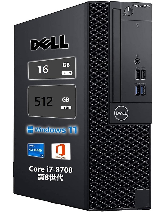 كمبيوتر مكتبي DE LL OptiPlex 3060 SFF/CPU الجيل الثامن انتل كور i7 8700 3.4GHz / 16GB/SSD512GB ويندوز 11 برو & MS اوفيس 2019/USB3.0 DP/DVD HDMI/ ماوس باد، خدمة مجانية [مستعمل] (16GB