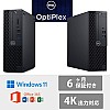 كمبيوتر مكتبي DE LL OptiPlex 3060 SFF/CPU الجيل الثامن انتل كور i7 8700 3.4GHz / 16GB/SSD512GB ويندوز 11 برو & MS اوفيس 2019/USB3.0 DP/DVD HDMI/ ماوس باد، خدمة مجانية [مستعمل] (16GB