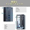 كمبيوتر مكتبي DE LL OptiPlex 3060 SFF/CPU الجيل الثامن انتل كور i7 8700 3.4GHz / 16GB/SSD512GB ويندوز 11 برو & MS اوفيس 2019/USB3.0 DP/DVD HDMI/ ماوس باد، خدمة مجانية [مستعمل] (16GB