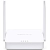 MERCUSYS N300 Wireless WiFi Router MW301R | Two 5dBi Antennas | 300Mbps Wi-Fi Speed | IPv6 Compatible | Parental Control | Guest Network - White