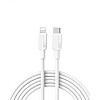 كابل من أنكر بطول 1.8 متر نوع USB-C إلى لايتنينج متوافق مع آيفون وآيباد وإيربودز