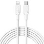 Anker A81A6 Braided USB-C to Lightning Cable, MFi Certified, 1.8m Fast Charge(6FT) combatiable with Lightning device, including a wide range of iPhones, iPads, and AirPods - White