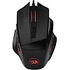 Redragon PHASER M609 GAMING MOUSE MULTI DPI SPEED" )