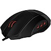 Redragon PHASER M609 GAMING MOUSE MULTI DPI SPEED" )