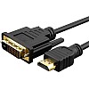 كابل من إنفيديلز بطول 1.5 متر نوع محول HDMI إلى DVI متوافق مع الشاشات