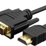كابل من إنفيديلز بطول 1.5 متر نوع محول HDMI إلى DVI متوافق مع الشاشات