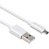 كابل مايكرو USB برو من HP، باللون الفضي - 1 متر - HP041GBSLV1TW