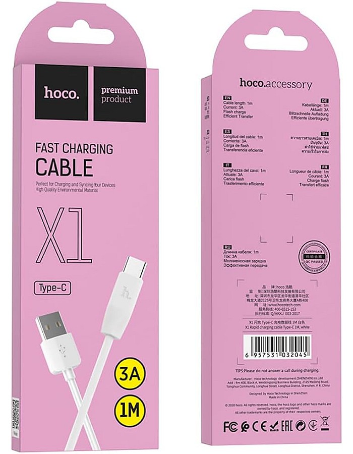 Hoco For Mobile Phones - Cables-result.feed.gl_electronics-size