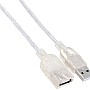 كابل تمديد USB عالي السرعة 336314 من مانهاتن - ذكر النوع A الى انثى - 1.8 متر 6 قدم - فضي شفاف