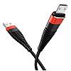 Micro USB Cable 30W Turbo Fast Charging - 5A - Support Data Transfer - (365 Days Warranty) (Black)