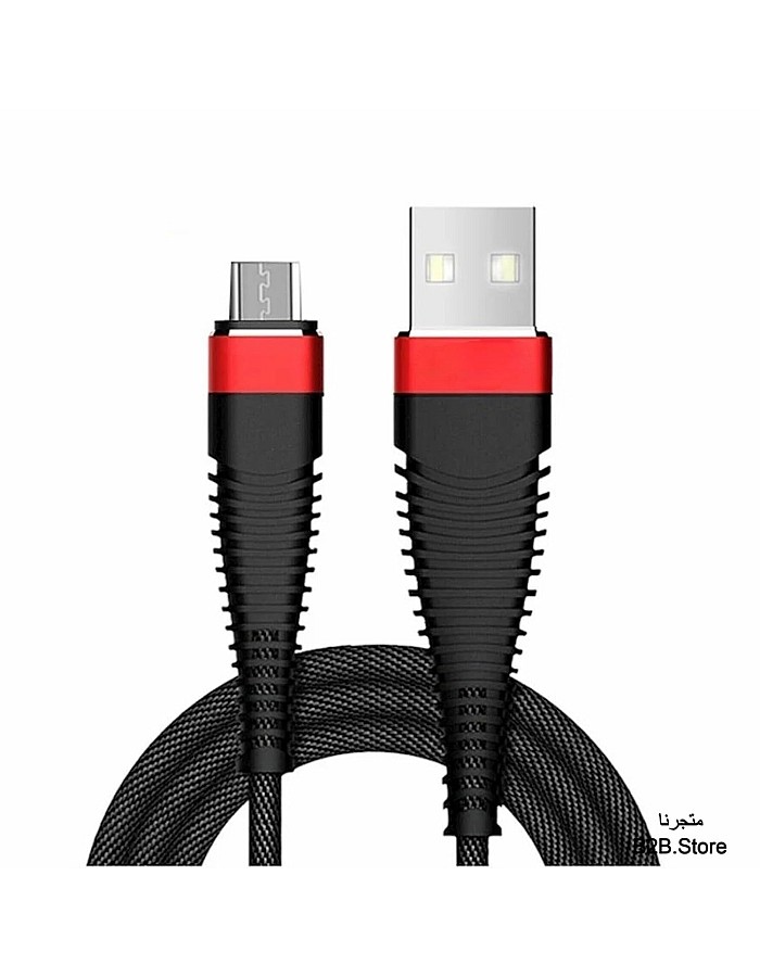 Micro USB Cable 30W Turbo Fast Charging - 5A - Support Data Transfer - (365 Days Warranty) (Black)