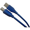 كابل برنتر 1.5 متر، لالطابعات