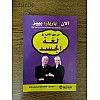 The Complete Guide to Body Language, Paperback Generic