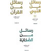 قارئ الكتب الالكتروني