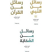قارئ الكتب الالكتروني