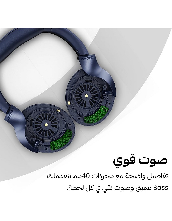 سماعة للرأس بلوتوث هجينة بخاصية إلغاء الضوضاء النشطة مع صوت ثلاثي الأبعاد بـ 4 ميكروفونات و55 ساعة تشغيل وشحن سريع ووضع الألعاب وتطبيق ذكي