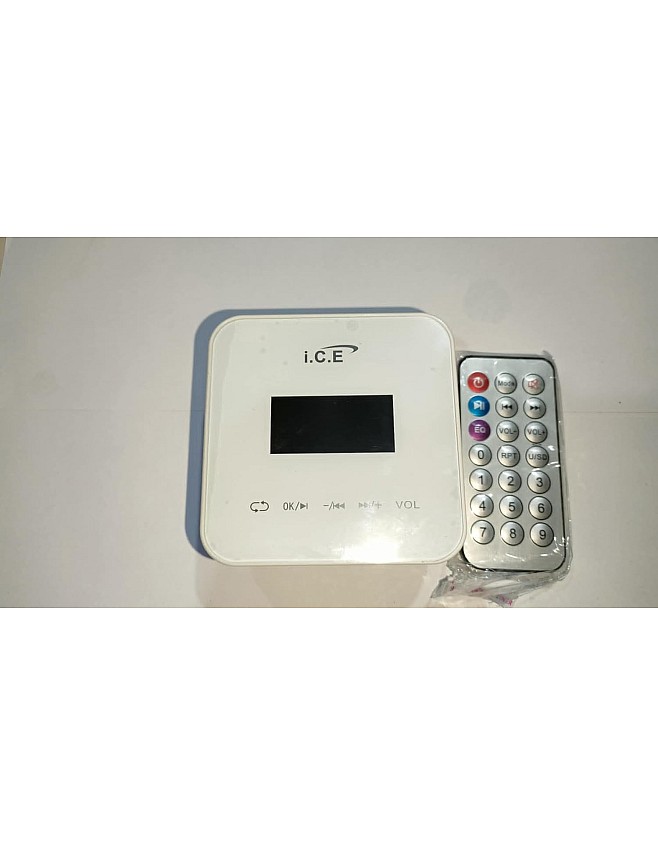 ICE Amplifier - Smart Wall Amplifier 100W