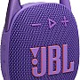 JBL Clip 5 - Ultra-Portable, Waterproof & Dustproof Bluetooth Speaker, Big Pro Sound with Punchy bass, Integrated Carabiner, Up to 12 Hours of Play, Made in Part with Recycled Materials (Purple)