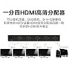محول HDMI بمخارج 1 في 4 - 40202 من يوجرين