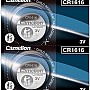 Camelion CR1616 Lithium Button Cell 3V Battery, 5 Units