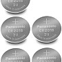 Multi Pack- 5 x Panasonic CR2016 3v Lithium batteries